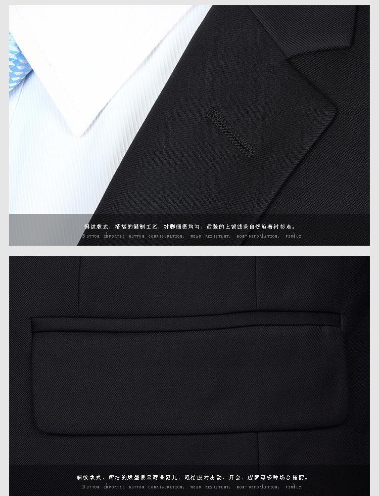 Costume homme pour automne - Ref 1555252 Image 25