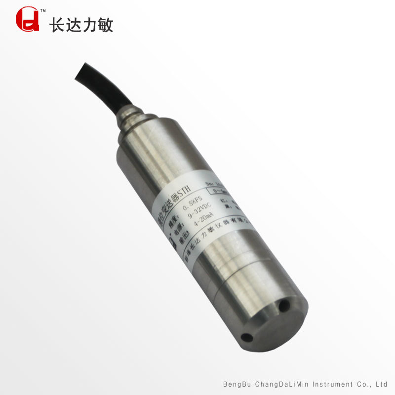 投入式液位变送器 液位计0～300mH2O IP68 扩散硅芯体