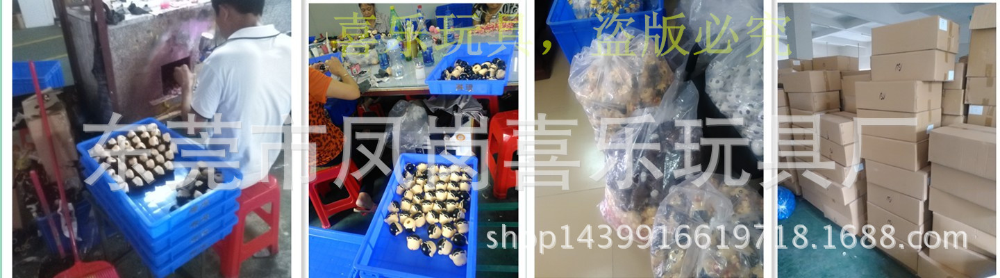 888ntu_副本_副本