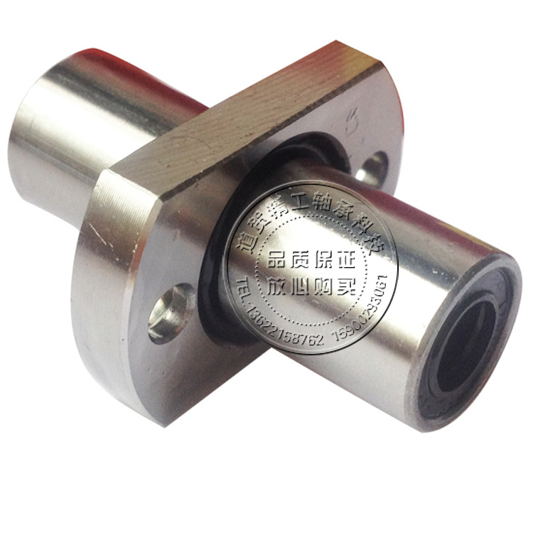 韩国SAMICK三益直线轴承LMHM6 8 10 12 13 16 20 25 30UU中间法兰