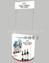 �S��ֱ�N����V��ԇ��̨ ���N���ʳƷ����� PP��A���N��