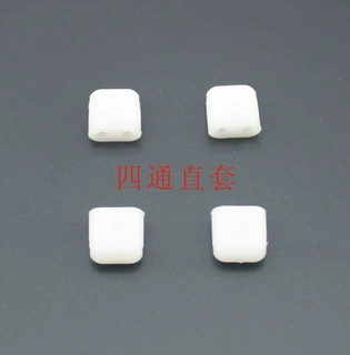 4TZ2AB白  四通直套  小零件 玩具配件  科技模型零件