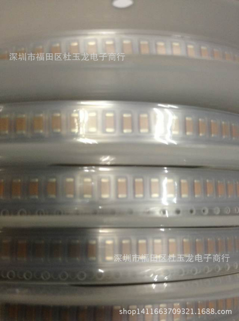 高压贴片电容4520 1808 102K 1NF 1000P 3000V 3KV X7R 10%