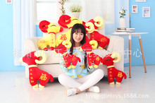 新款羊年吉祥物发财羊毛绒玩具羊挂件厂家批发新年礼物生肖羊公仔