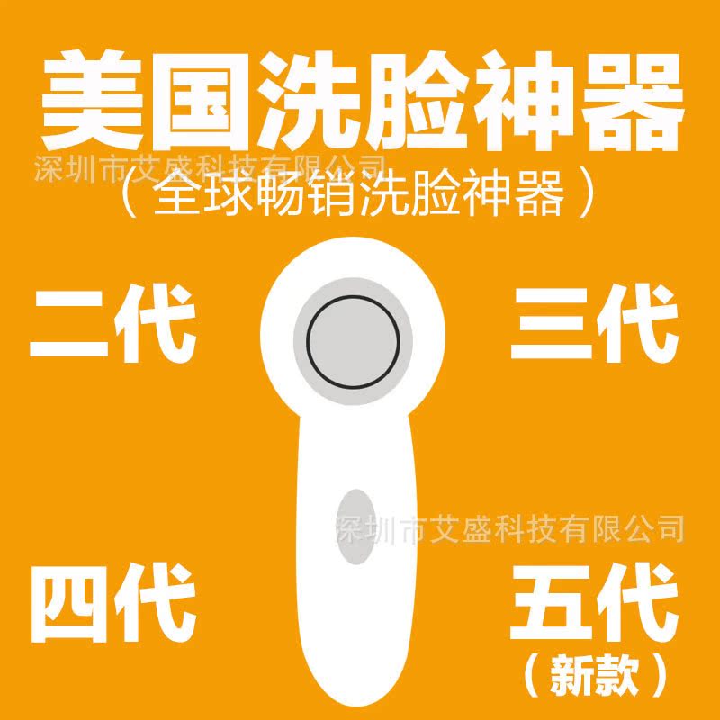 科萊麗21
