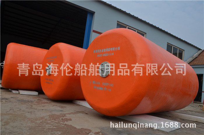 供应EVA实心护舷、聚氨酯橡胶  2028图防撞设施青岛否是海伦0.2-4