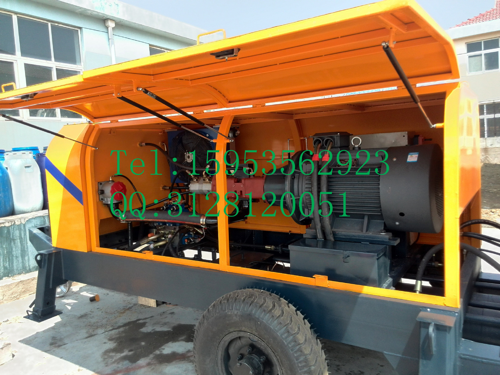 undefined