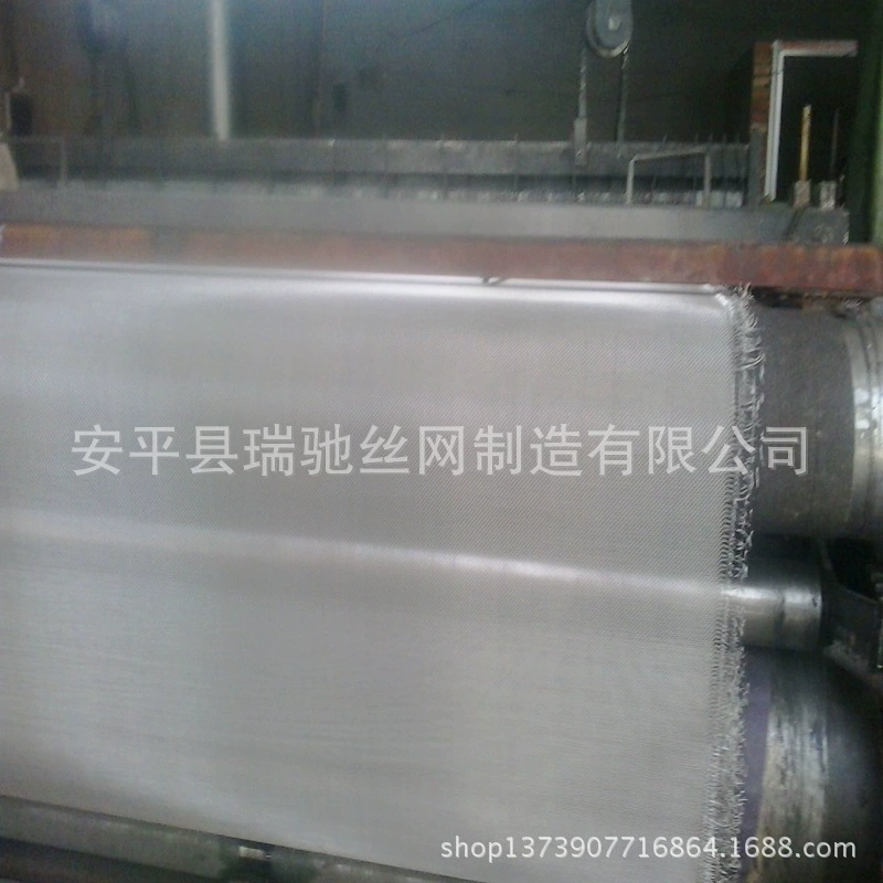 Mechanical woven metal filter stainless steel
