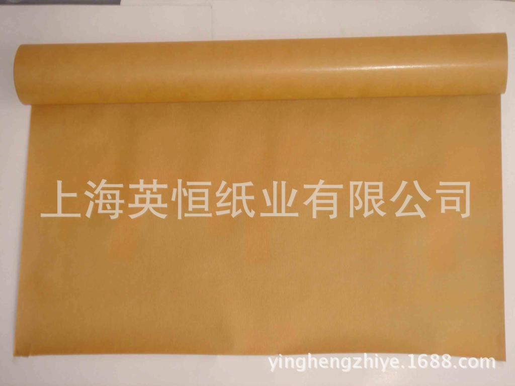 复合原纸 胶带原纸（牛皮纸）密封创意湿强