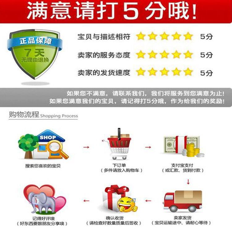 QQ图片20150514184637