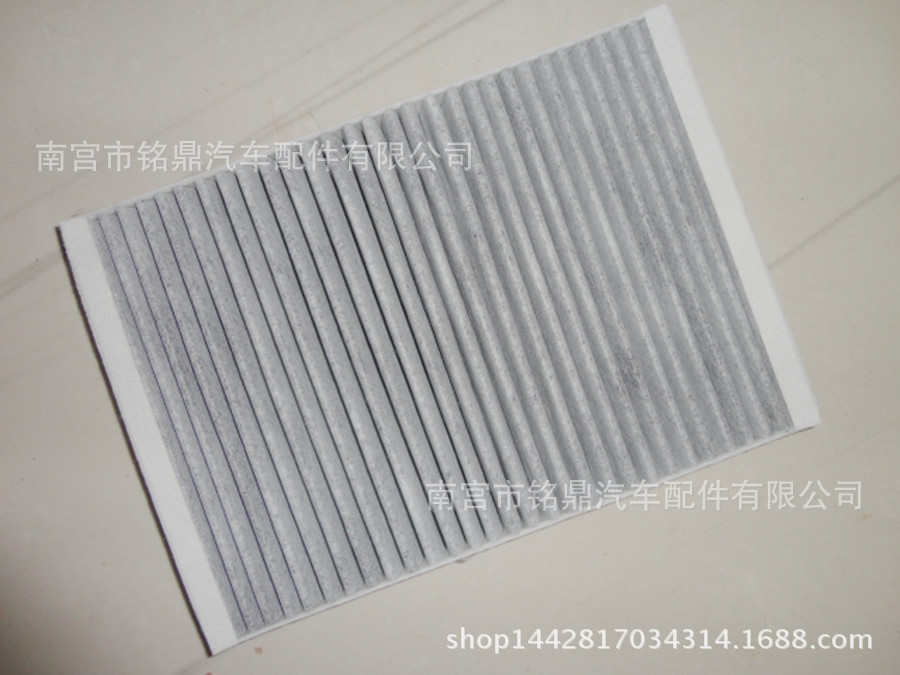 Factory wholesale applicable Land Rover Freelander 2 Aurora Volvo S60 car air conditioning filter