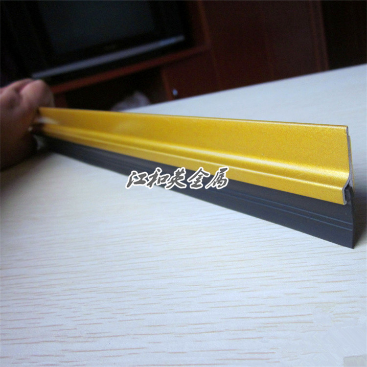 供应门刷/密封门条/密封门底刷铝合金配件