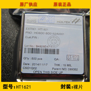 ȫ��ԭ�bHT1621B��Ƭ HT1621B�Ƭ �¡��ϰ汾 Һ����оƬ