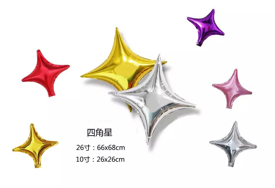 10寸小四角星