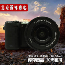 索尼数码相机_Sony\/索尼 ILCE-6500 A6500微