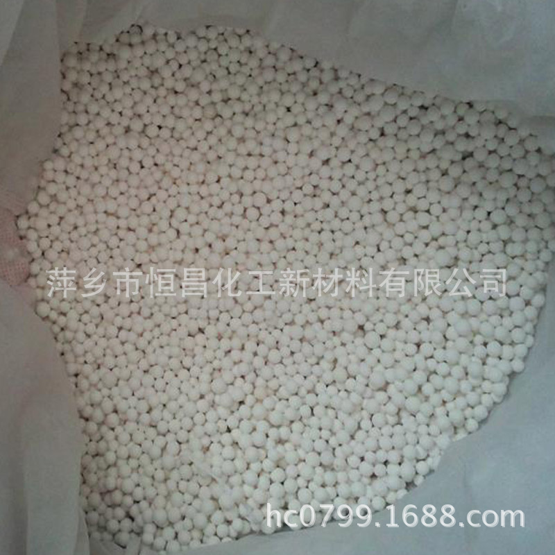 Factory direct sales 3A Zeolite Adsorbability Zeolite