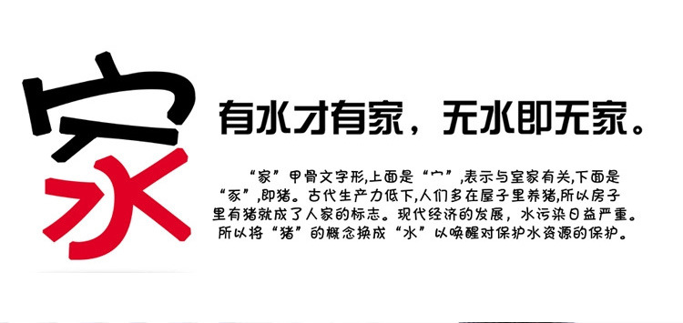 能量5級拉絲_20