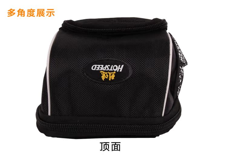 Sacoche pour vélo mixte - Ref 2217294 Image 14