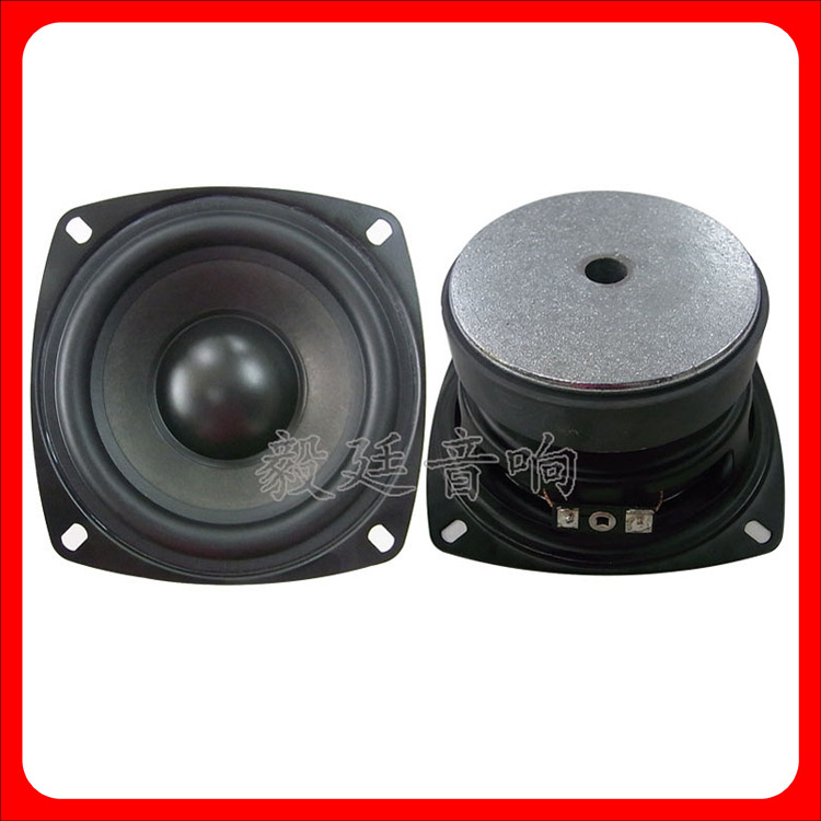 优质4寸中低音HiFi音箱喇叭 4欧25W内磁扬声器 东莞喇叭厂家定制