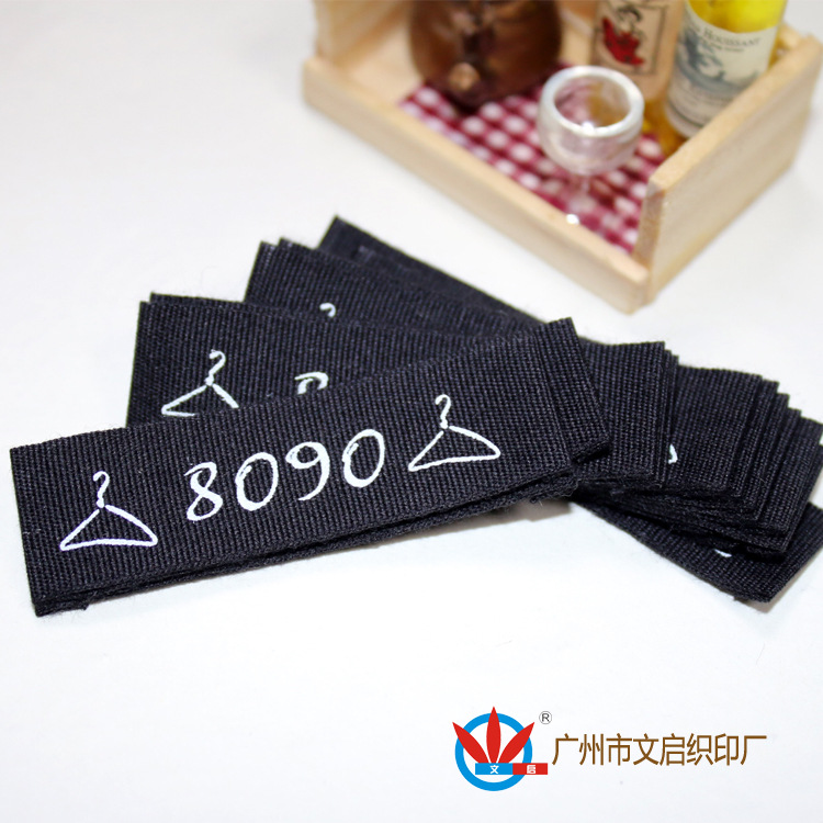 供应黑色棉布布标 高档布标 女装布标 不掉色布标唛头生产