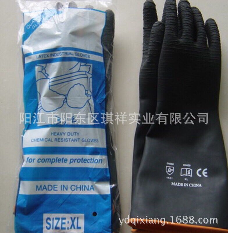 55cm幤ҵ˫ɫĥ׼Ӻ͹ҵ