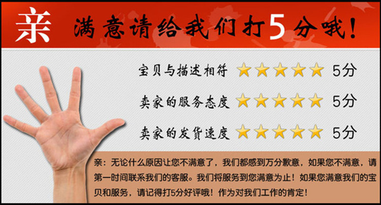 QQ图片20150609110256