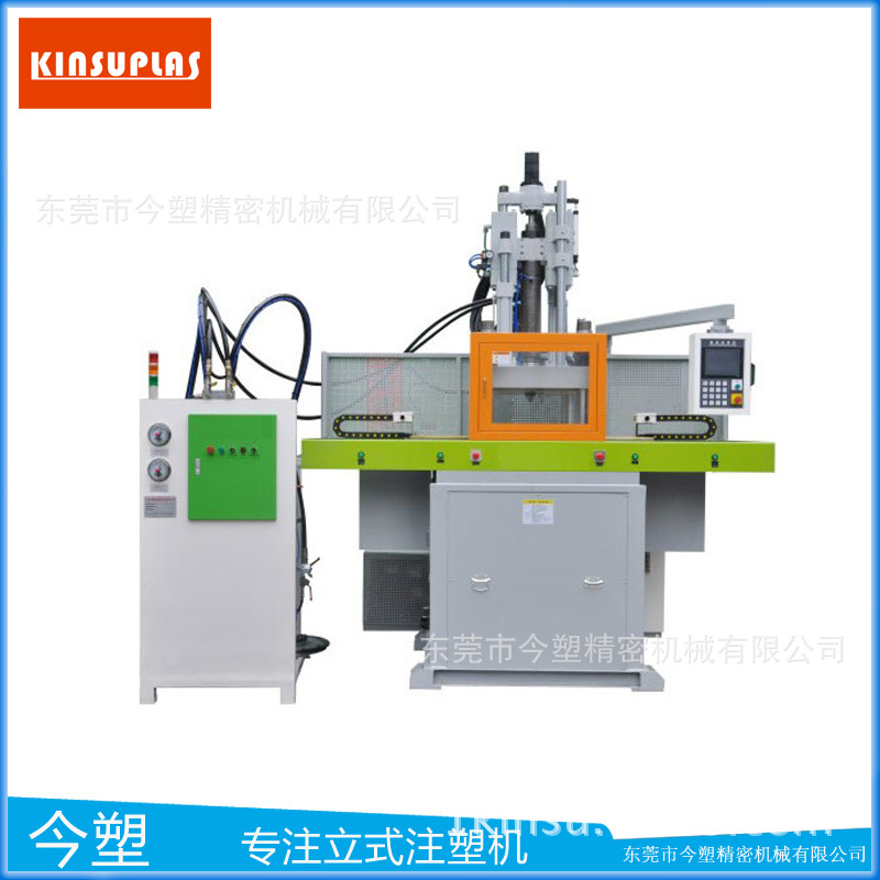 液态硅胶注塑机厂家 供应硅胶产品成型手套机KSU-160T-LR.SD