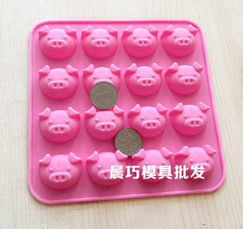Supply silicone cake molds, sixteen-hole little pig molds, ice cube molds cute little pig head profile