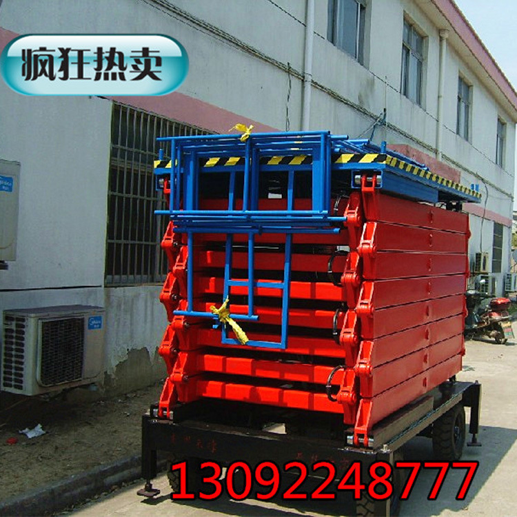 Manufactor Direct selling New type Hydraulic lifts Can be customized Hydraulic lifting platform Aerial