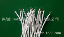 ������   ����� USB��늾��A�~����о���l�~�zܛ���龀���~