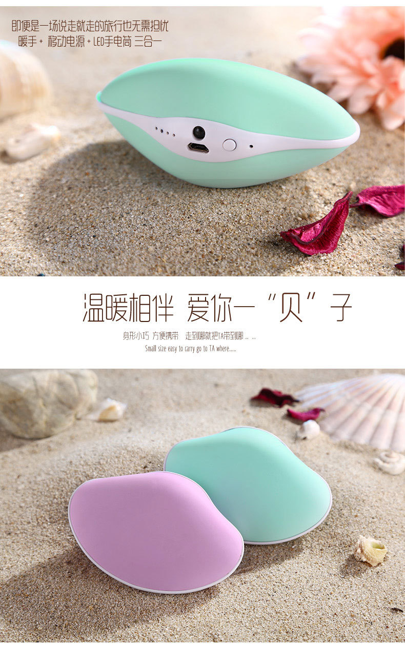 Réchauffeur USB pour les mains - Ref 419688 Image 20