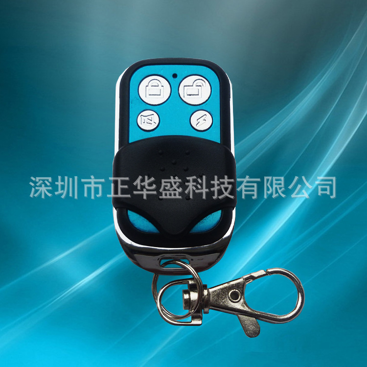 供应金属推盖四键拷贝型遥控器C号机 车库门 汽车遥控