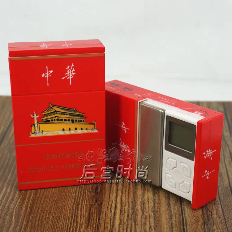 伪装烟盒电子称 100克0.01