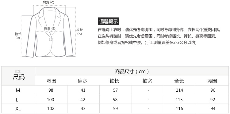 26腰带开衩灰色外套_02