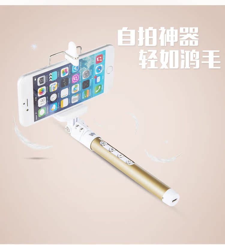 Bâton selfie en Acier inoxydable - Ref 3386720 Image 6