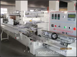 多功能包装机;热收缩包装机;灌装机械