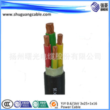  늙BӾ YJV/YJY 0.6/1kV 3X25+1X16 ~о|