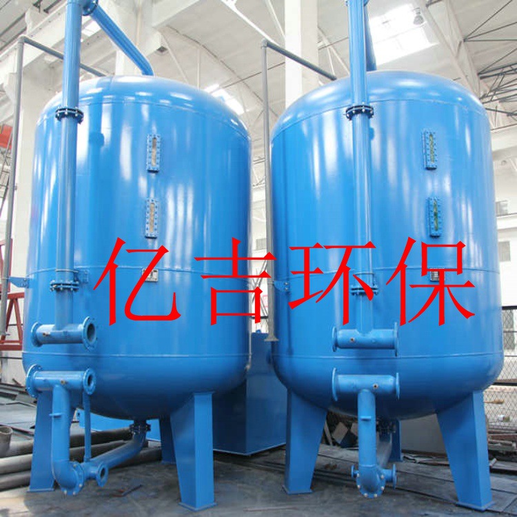 高效过滤器碳钢过滤器 厂家生产直供     13771329760