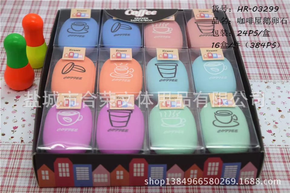Café Eraser creativo japonés papelería caucho guijarro para estudiantes regalos al por mayor personalizados