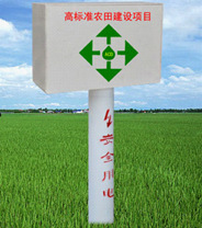 射频卡浇地表 公用浇地表 农灌表 一表多卡公用表  农田浇地表