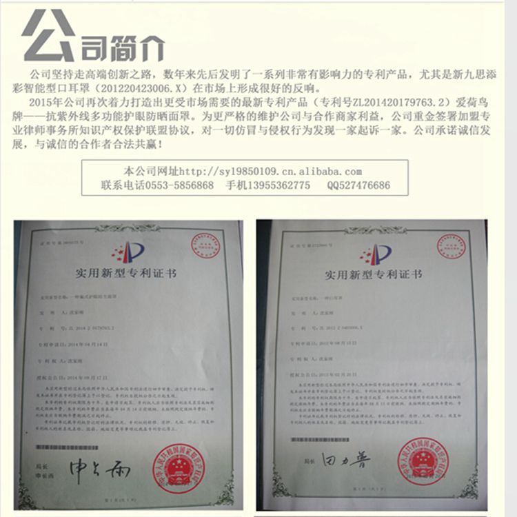 6DAWGP(}0AO[$$%XR{6)S@4_副本