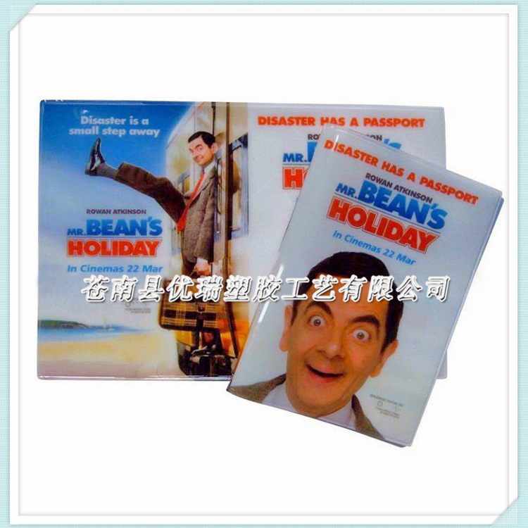 彩印PVC卡套 PVC公交卡银行卡卡套 PVC软膜证件套