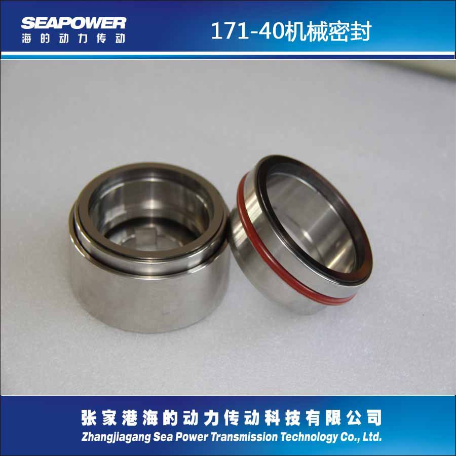 供应沈阳凯泉KCZ系列泵用机械密封厂家直销