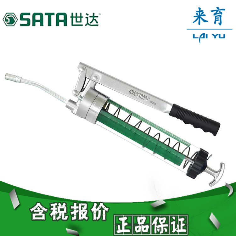 【含税】世达工具  透明管黄油枪400CC  97206