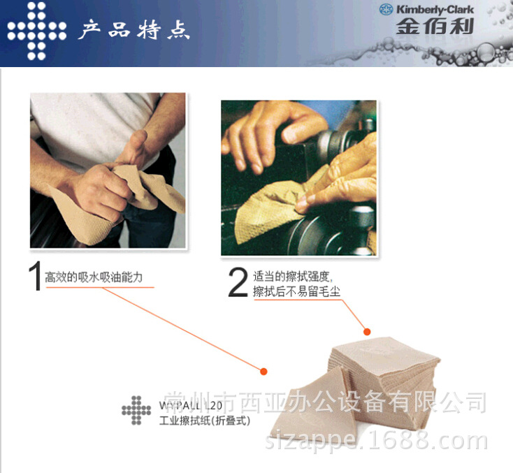 QQ截圖20150627120219