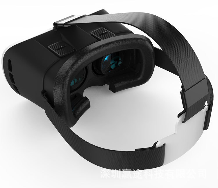 Lunettes VR ou 3D VR BOX - Ref 1230158 Image 33