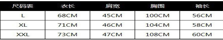 1676859377_1697802584