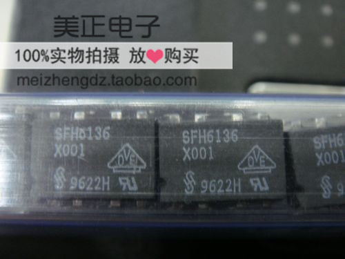 SFH6316 SFH6136-X007 SFH6732 SFH6732-X007 SFH6755 SFH6136