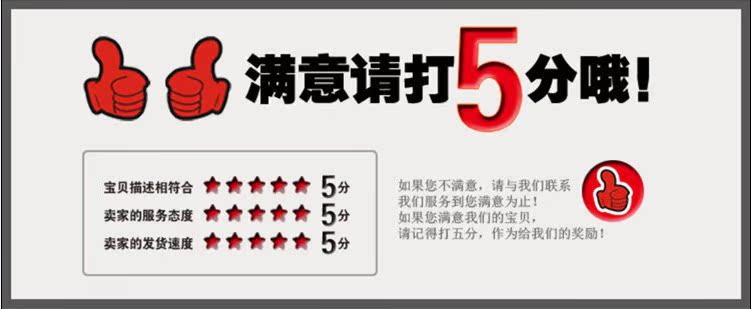 QQ截圖20150916141227
