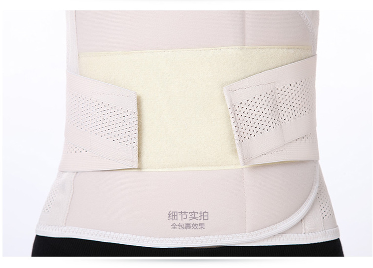 Corset mouvement en nylon - Ref 675180 Image 31